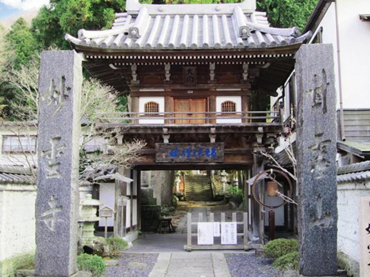 Nasushiobara Ichimantei Exterior foto