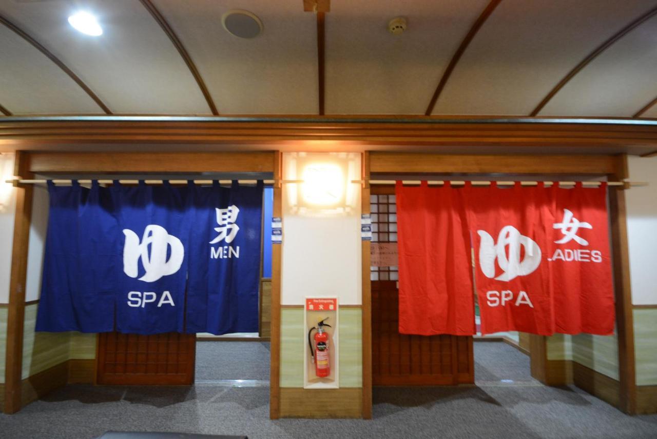 Nasushiobara Ichimantei Exterior foto